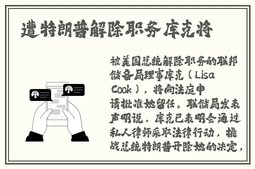 在教室强奷小箩莉视频