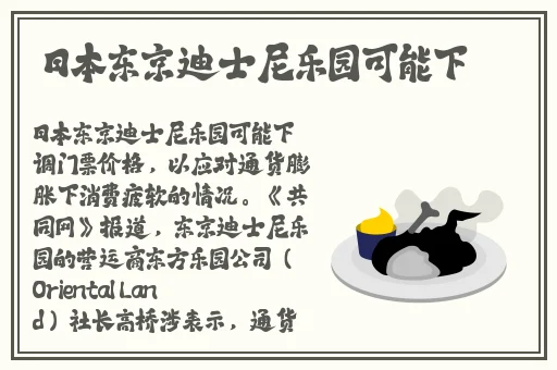 狂躁美女大BBBBBBapp